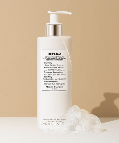 400ml Maison Margiela REPLICA ボディソープ Maison Margiela