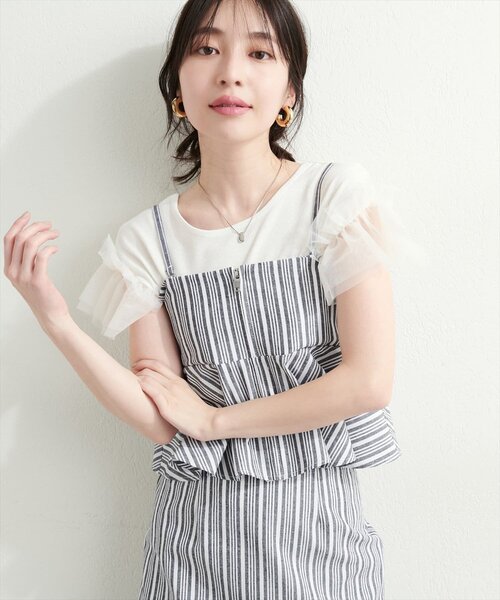 natural couture(ナチュラルクチュール)の「【WEB限定】チュールフリルドッキングニット(ニット/セーター・レディース・サックスブルー/グレイッシュベージュ/ブラック/オフホワイト/ピンク系その他・FREE)」の10枚目の写真