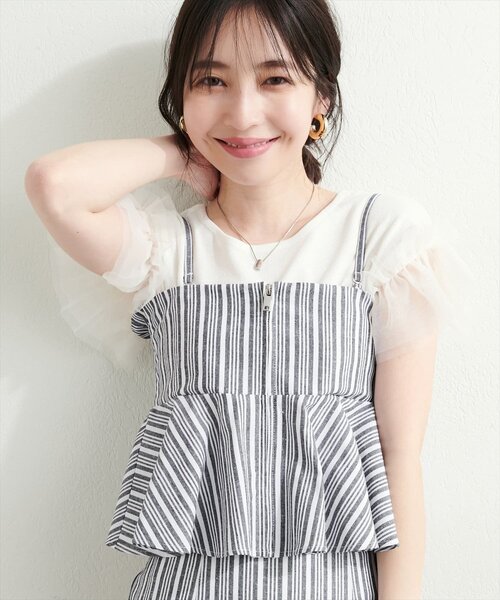 セール】【WEB限定】チュールフリルドッキングニット（ニット