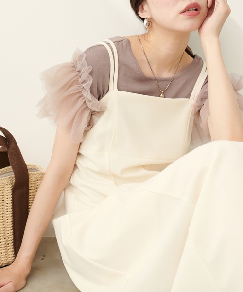 natural couture(ナチュラルクチュール)の「【WEB限定】チュールフリルドッキングニット(ニット/セーター・レディース・サックスブルー/グレイッシュベージュ/ブラック/オフホワイト/ピンク系その他・FREE)」の4枚目の写真