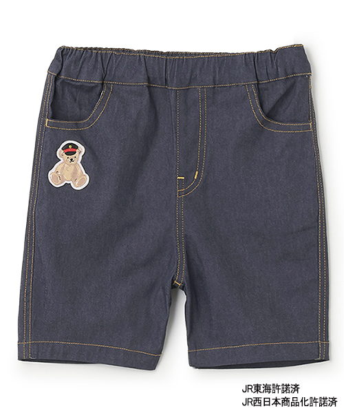 セール】【新幹線】刺しゅうハーフパンツ（その他パンツ）｜petit main