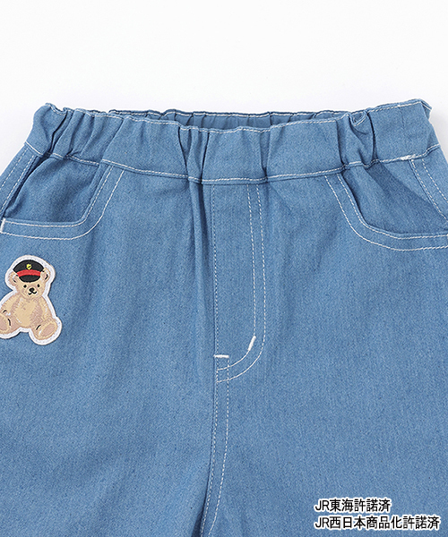 セール】【新幹線】刺しゅうハーフパンツ（その他パンツ
