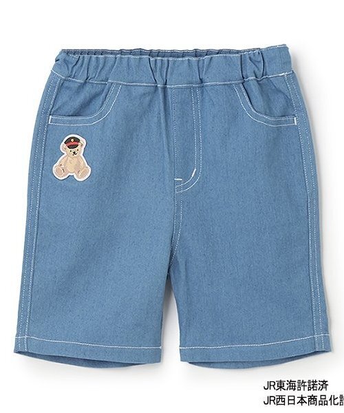 セール】【新幹線】刺しゅうハーフパンツ（その他パンツ