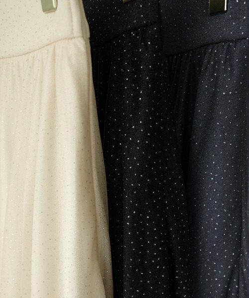 Louere(ルエレ)の「ラメフレアチュールスカート(スカート・レディース・アイボリー/ブラック/チャコール・X-LARGE/LARGE/MEDIUM/SMALL)」の11枚目の写真