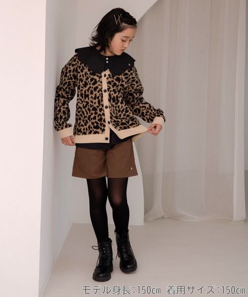 MAKE YOUR DAY（メイクユアデイ）の「レオパードジャガードカーディガン■150.160cm（カーディガン/ボレロ・キッズ・ベージュ/グレー・160/150）」の6枚目の写真