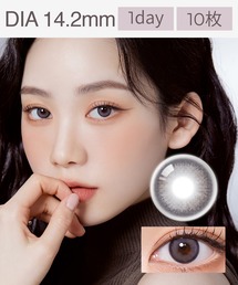 OLOLA（オロラ）の「Olola 1day MUTED Gray カラコン(1日タイプ10枚入り)（コンタクトレンズ・カラコン）」