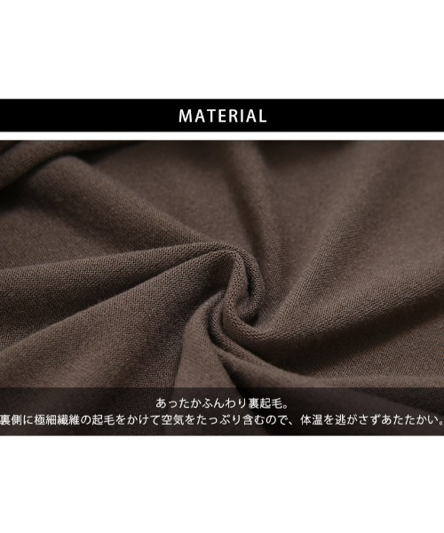 CLOTHY(クロシィ)の「【あったかプラズマヒートシリーズ】レギンスヒートインナー(その他パンツ・レディース・ブラック・MEDIUM/X-LARGE)」の10枚目の写真