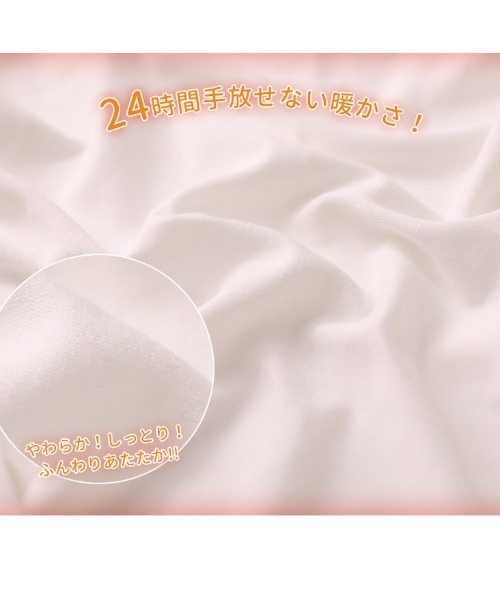 CLOTHY(クロシィ)の「【あったかプラズマヒートシリーズ】レギンスヒートインナー(その他パンツ・レディース・ブラック・MEDIUM/X-LARGE)」の13枚目の写真