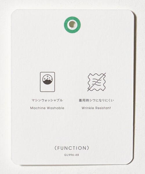 green label relaxing（グリーンレーベルリラクシング）の「ウォッシャブル ジャストルーズ レギュラーカラーシャツ（シャツ/ブラウス・メンズ・ダークグレー/モカ/ネイビー・S/M/L/XL）」の19枚目の写真