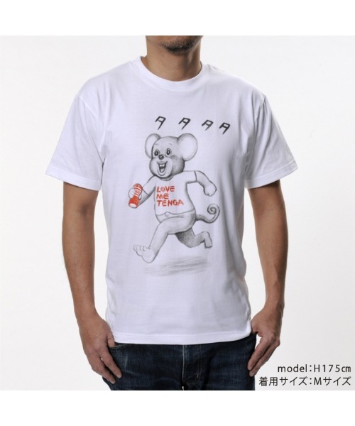 たろう様　まとめ商品 YokaiShop限定Ver］墓場の鬼太郎 妖怪大戦争 T-Shirts Color ホワ