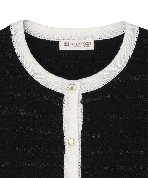 TOKYO SHIRTS（トウキョウシャツ）の「7Gツイード風カーディガン（ニット/セーター・レディース・グレー/ブラック・M/L）」の4枚目の写真