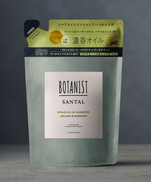 BOTANIST（ボタニスト）の「BOTANIST ボタニスト サンタル リペアオイルイン シャンプー 詰め替え（シャンプー）」