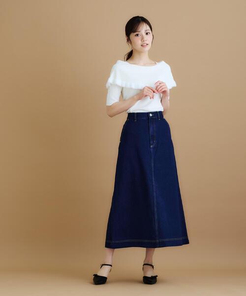 セール】《丈が選べる》Aラインデニムロングスカート【洗濯機洗い可