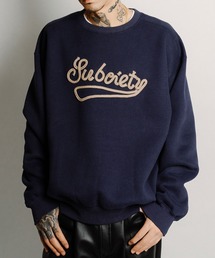 Rope embroidered sweatshirt