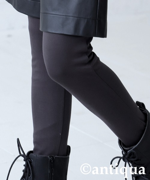 antiqua(アンティカ)の「とろみレギンス(レギンス/スパッツ・レディース・アッシュグレー/ブラック・LARGE/MEDIUM)」の15枚目の写真