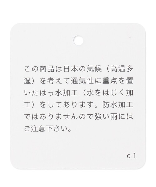 J.PRESS(ジェイプレス)の「【リクルート対応】セラータカームスキン テーラード ジャケット(テーラードジャケット・レディース・ブラック系・T13/T15/T17)」の4枚目の写真