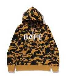【訳あり】bape kids パーカー イエロー 虎 トラ A BATHING APE（パーカー ・ イエロー⁄黄色系）のフリマアイテム一覧