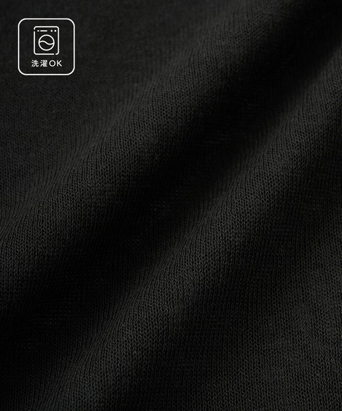 Aunely（オーネリー）の「【Aunely】透明感まとう シアー Vネックカーディガン/マシンウォッシャブル ＜YOSOOIシリーズ＞（カーディガン/ボレロ・レディース・ライトグリーン/モカ/ネイビー/グレー/ブラック/アイボリー/グレイッシュベージュ・M/L）」の9枚目の写真