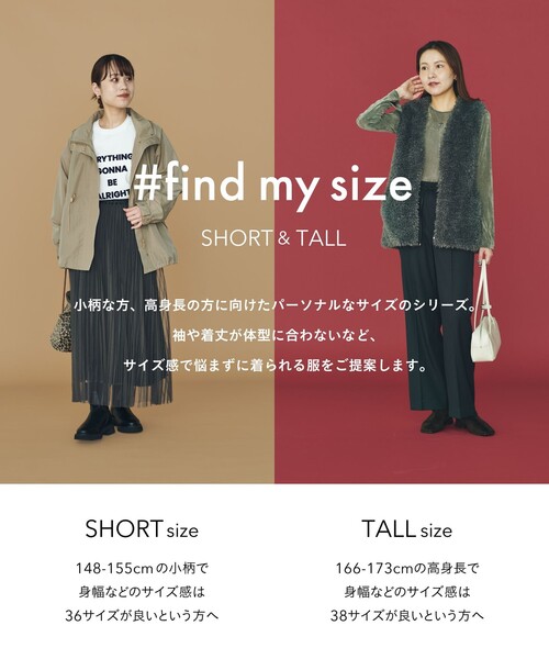 green label relaxing（グリーンレーベルリラクシング）の「［size SHORTあり］パフィー ノーカラー ブルゾン 2 撥水 ウォッシャブル（ブルゾン・レディース・ダークブラウン・38/36/SHORT）」の15枚目の写真