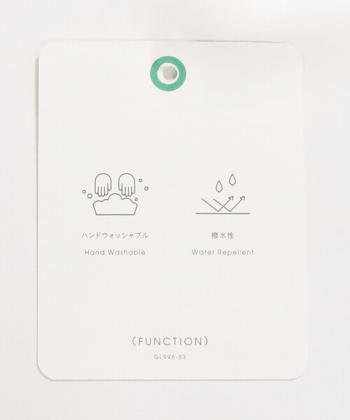 green label relaxing（グリーンレーベルリラクシング）の「［size SHORTあり］パフィー ノーカラー ブルゾン 2 撥水 ウォッシャブル（ブルゾン・レディース・ダークブラウン・38/36/SHORT）」の3枚目の写真