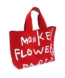 Monkey Flower（モンキーフラワー）の「共用キャンバスビッグトートバッグ / MM9WBG02U RED（トートバッグ）」