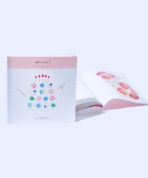 Cosme Kitchen(コスメキッチン)の「mirari / ミラリスペシャルフィロソフィーダイアリー(パック/フェイスマスク・レディース・その他・FREE)」の1枚目の写真