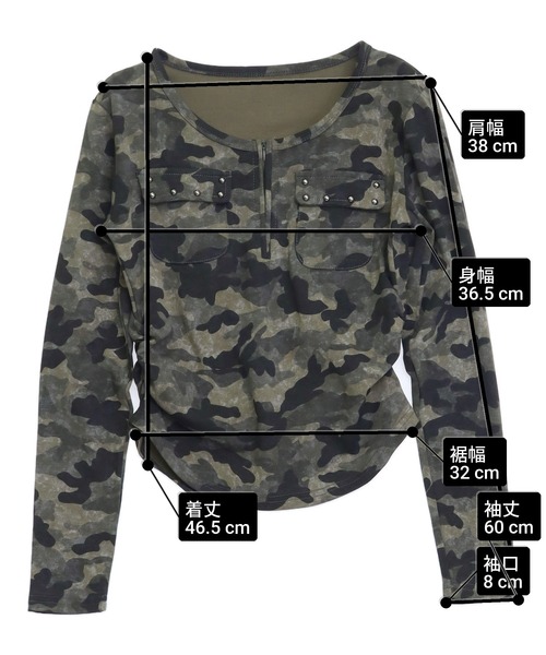 ANAP(アナップ)の「カーゴ ポケット スタッズ カモフラ トップス(Tシャツ/カットソー・レディース・カーキ/グレー・F)」の22枚目の写真