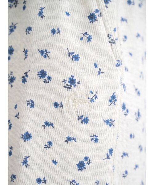 Ungrid（アングリッド）の「FAITH別注 アイラインラフスカート（スカート・レディース・チャコールグレー/その他1/アイボリー・FREE）」の8枚目の写真