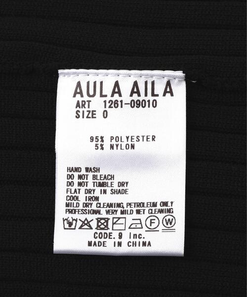 AULA AILA(アウラアイラ)の「AULA AILA/アウラアイラ/別注ベアトップレイヤードニットワンピース(ワンピース・レディース・ブラック/ホワイト系2・0)」の21枚目の写真