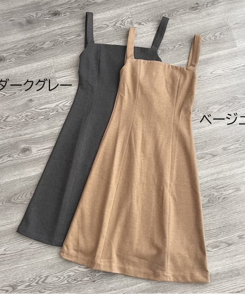 shoppinggo(ショッピングゴー)の「キャミワンピース ロング丈 無地 大人 ベーシック デイリー セクシー(ワンピース・レディース・ベージュ/ダークグレー・FREE)」の4枚目の写真