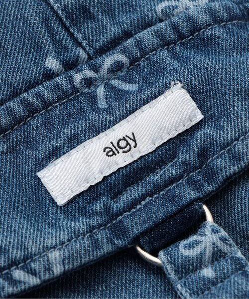 algy（アルジー）の「カーゴキュロット（その他パンツ・キッズ・ブルー/サックスブルー/ブラック・160/150/140/130）」の19枚目の写真