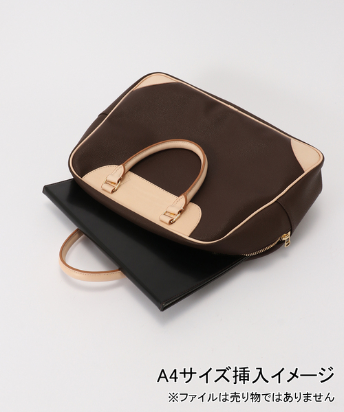 IENA(イエナ)の「NEWBOOK/ニューブック OLD SPORTS WIDE バッグ NB004(ハンドバッグ・レディース・ブラウン・FREE)」の6枚目の写真