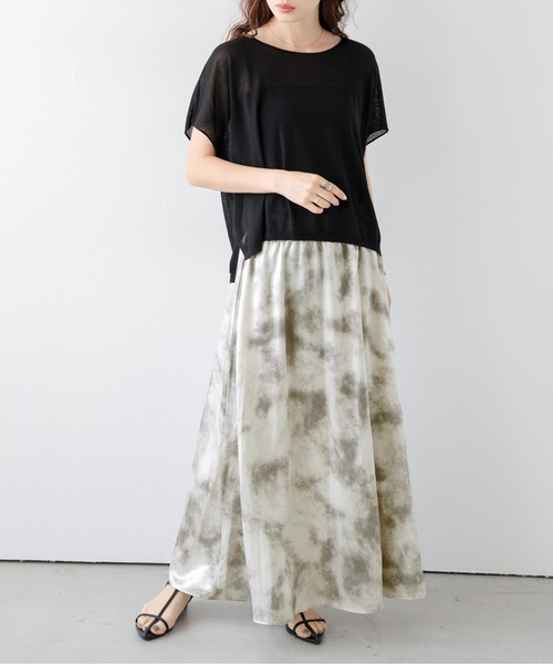 AMELY(エミリー)の「ニュアンス柄サテンフレアスカート(スカート・レディース・グリーン/ピンク/グレー・フリー)」の4枚目の写真