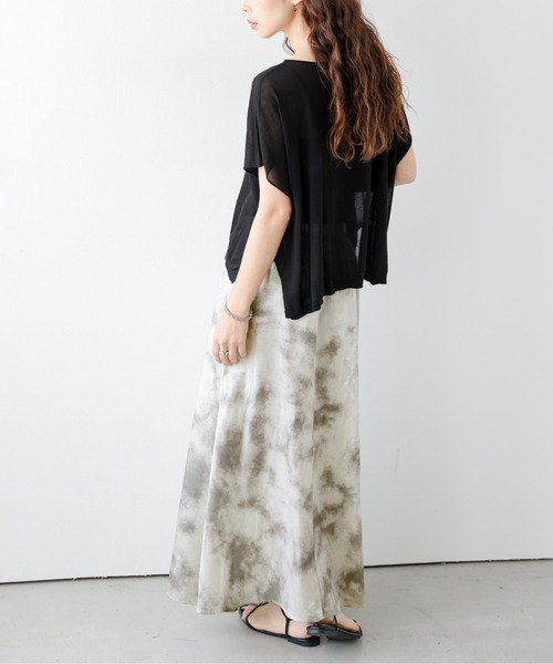 AMELY(エミリー)の「ニュアンス柄サテンフレアスカート(スカート・レディース・グリーン/ピンク/グレー・フリー)」の5枚目の写真