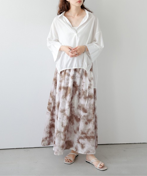 AMELY(エミリー)の「ニュアンス柄サテンフレアスカート(スカート・レディース・グリーン/ピンク/グレー・フリー)」の13枚目の写真
