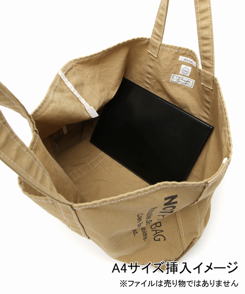FRAMeWORK(フレームワーク)の「SEUVAS/ソウバス 別注NOT PAPER BAG XL(トートバッグ・レディース・ベージュ・FREE)」の10枚目の写真