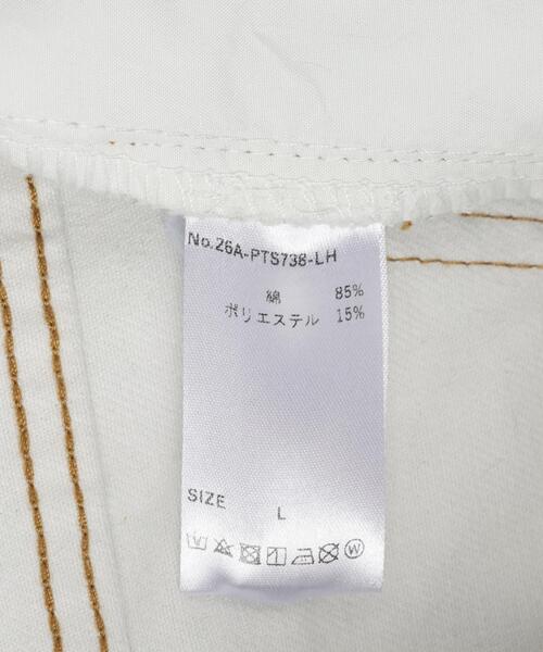 L.H.P（エルエイチピー）の「MAVYTH/メヴィス/TROMPE-I'OEIL DENIM PANT（デニムパンツ・レディース・その他4・L）」の15枚目の写真