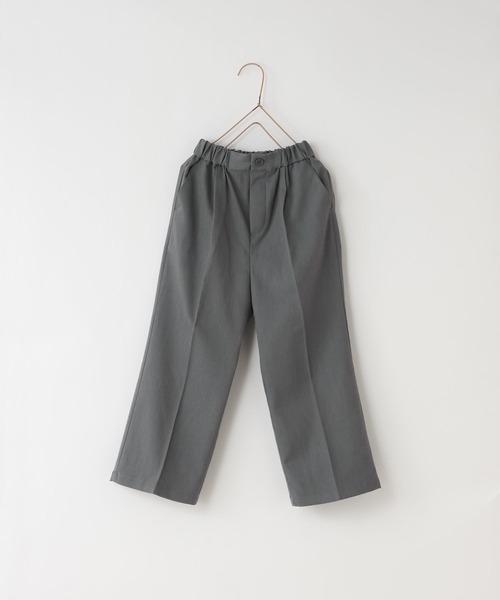 LOWRYS FARM(ローリーズファーム)の「チノパンツ 1041982(チノパンツ・キッズ・ベージュ/グレー・110cm/120cm/130cm/140cm/150cm)」の1枚目の写真