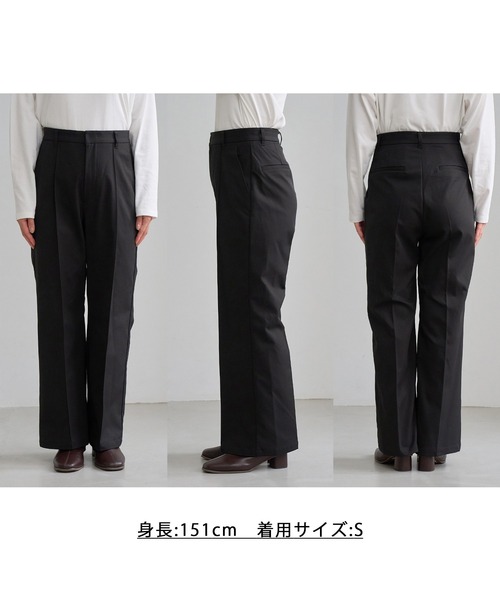 ROPE' PICNIC(ロペピクニック)の「ウエスト革命 美フレア裏起毛パンツ/ウエストゴム(その他パンツ・レディース・ブラック/キャメル・M/L/S)」の21枚目の写真
