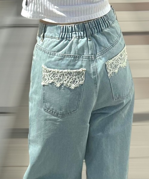 Human 2nd Occasion(ヒューマンセカンドオケージョン)の「バックポケットレース ワイドデニムパンツ(デニムパンツ・レディース・ライトブルー・S/M)」の19枚目の写真