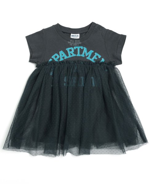 BREEZE（ブリーズ）の「カレッジロゴチュール付きＴシャツ（Tシャツ/カットソー・キッズ・チャコール/カーキ・130/95/80/90/140/100/120/110）」の7枚目の写真