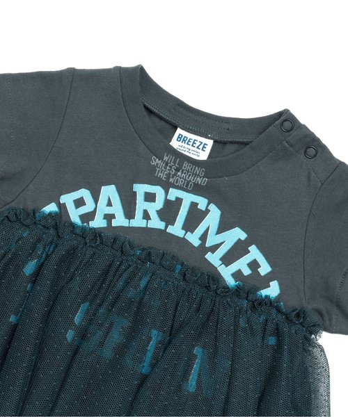 BREEZE（ブリーズ）の「カレッジロゴチュール付きＴシャツ（Tシャツ/カットソー・キッズ・チャコール/カーキ・130/95/80/90/140/100/120/110）」の10枚目の写真