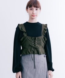 MERLOT | フリルスピンドルビスチェ1193(キャミソール)