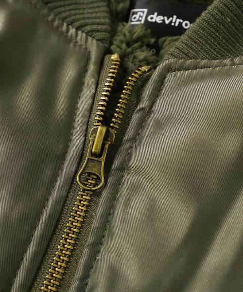 devirock（デビロック）の「裏ボア付きはっ水加工MA-1ジャケット（MA-1・キッズ・ブラック/カーキ・110cm/100cm/120cm/130cm/140cm/150cm/160cm）」の16枚目の写真