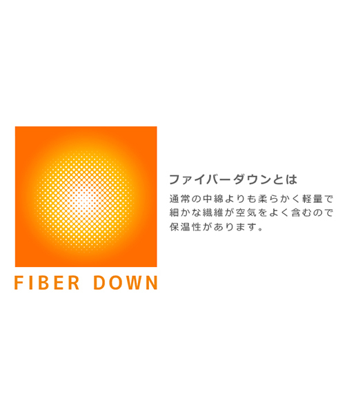 devirock（デビロック）の「裏ボア付きはっ水加工MA-1ジャケット（MA-1・キッズ・ブラック/カーキ・110cm/100cm/120cm/130cm/140cm/150cm/160cm）」の8枚目の写真