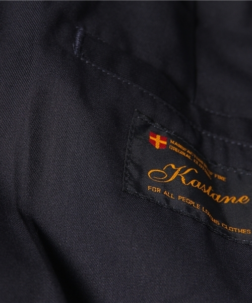 Kastane（カスタネ）の「イージーテーパードPT（スラックス・レディース・カーキ/ボルドー/ネイビー・FREE）」の8枚目の写真