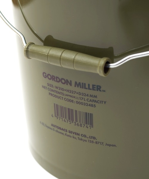 GORDON MILLER(ゴードンミラー)の「GORDON MILLER(ゴードンミラー)ペールバケツ(掃除グッズ・レディース・ホワイト/イエロー/ブルー/オリーブドラブ/ホワイト系その他/イエロー系その他/ブルー系その他・ONE SIZE)」の12枚目の写真