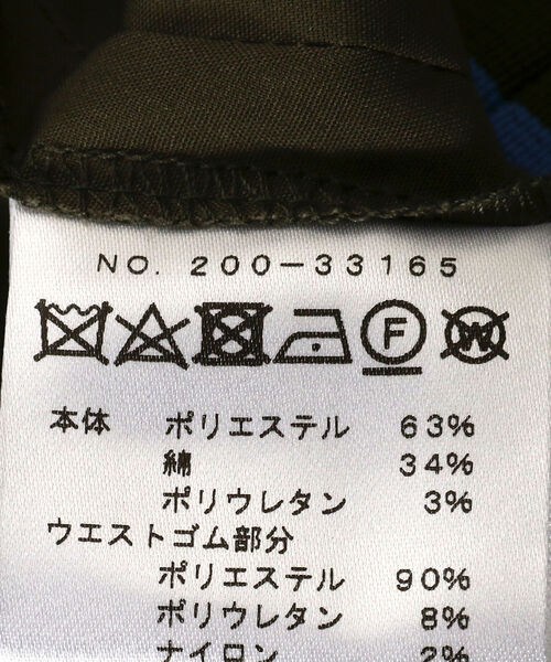 パンツ　ホワイト　M 新品　フォロー割-200円 ワイドパンツ - ホワイト - レディース | H&M JP