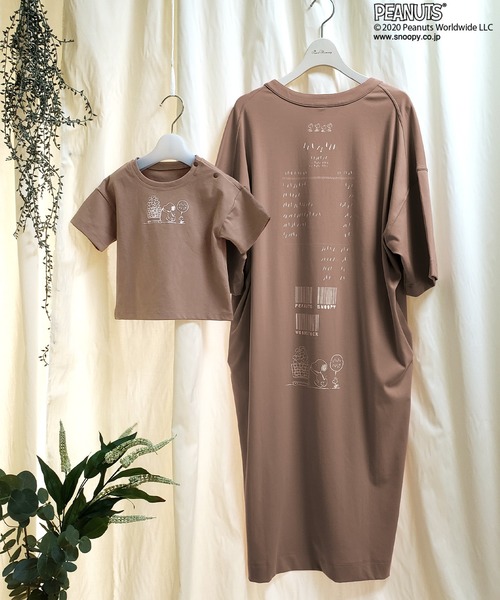 PEANUTS（ピーナッツ）の「【PEANUTS】スヌーピー ベビープリントTシャツ（Tシャツ/カットソー・キッズ・ピンク/モカ/ライトグレー・90/80）」の6枚目の写真