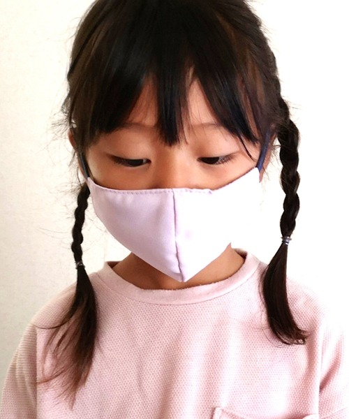 New 2色セット 立体型マスク ネオンカラー 子供サイズ マスク Flapper Bags フラッパー のファッション通販 Zozotown